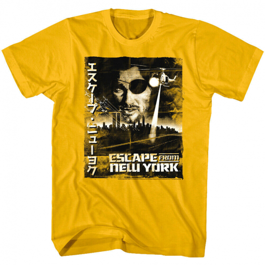 Escape From New York Japanese Movie Poster Men's T Shirt Kurt Russell Helicopter