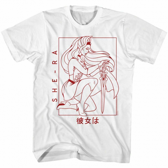 Masters Of The Universe Kanji Ra White Adult T-Shirt