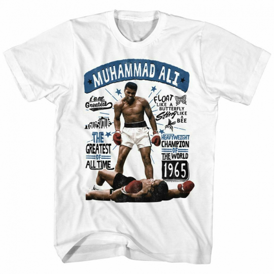 Muhammad Ali White Adult T-Shirt