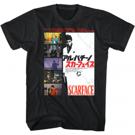 Scarface Japanese Movie Poster Men’s T-Shirt Tony Montana