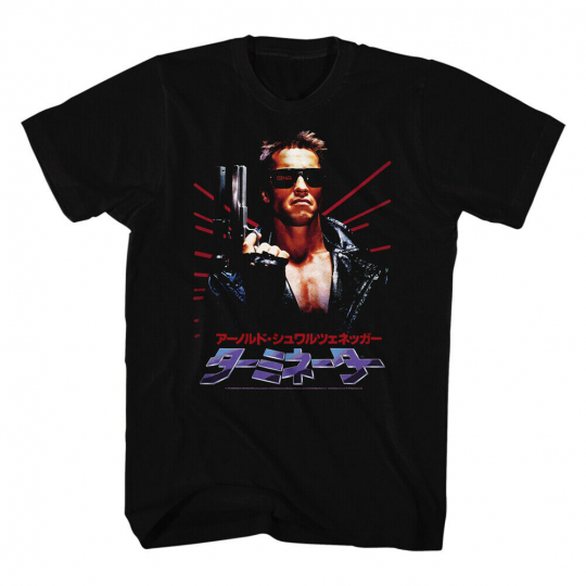 Terminator Movie SciFi Action Thriller Schwapan Adult T-Shirt Tee